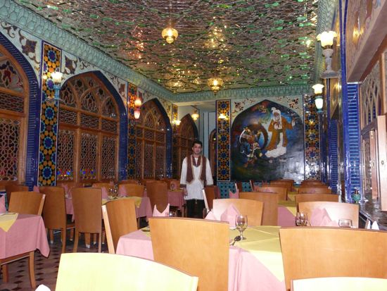 00esphehanupstairsdining