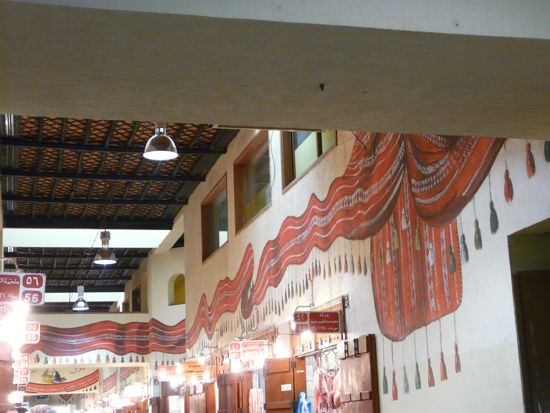 00mubpubartcarpetwalls1