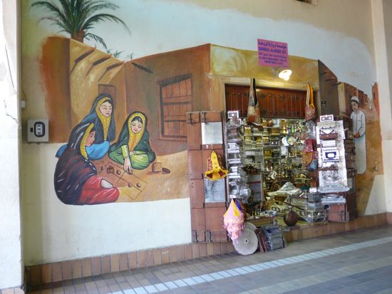 00mubpubartintegrated