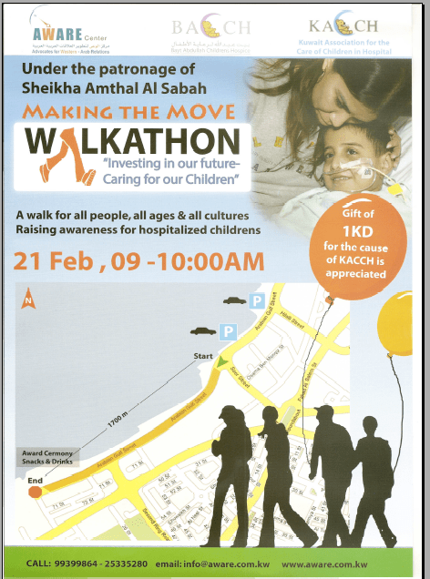 oowalkathon