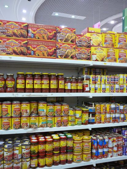 00MegaMexican 00MegaMexican