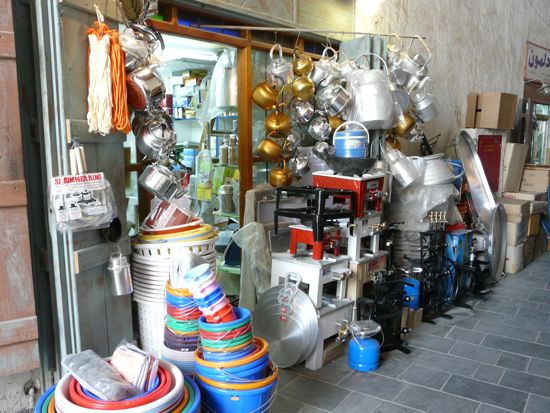 00SoukWaqifHouseHoldGoods 00SoukWaqifHouseHoldGoods