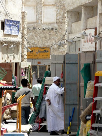 00SoukWaqifStreetScene 00SoukWaqifStreetScene