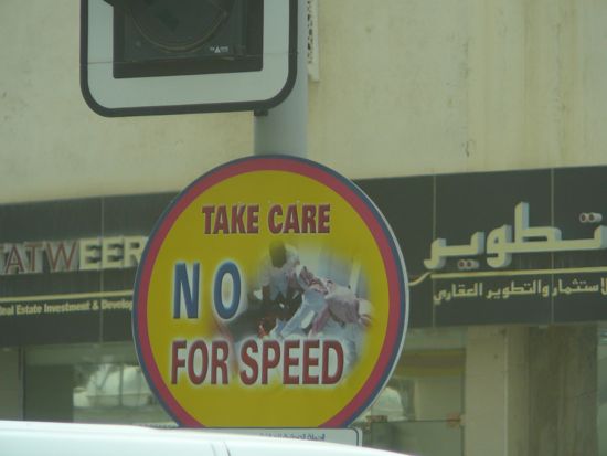 00TakeCareNoSpeed