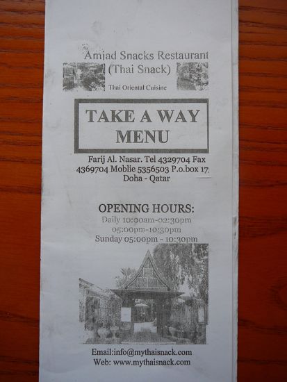 00ThaiSnackMenu&Hours