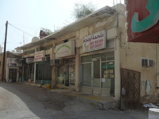 00LittleShopsStillThere 00LittleShopsStillThere