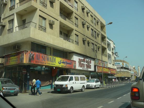 00Musheirib2 00Musheirib2