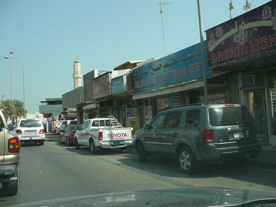 00Musheirib3 00Musheirib3