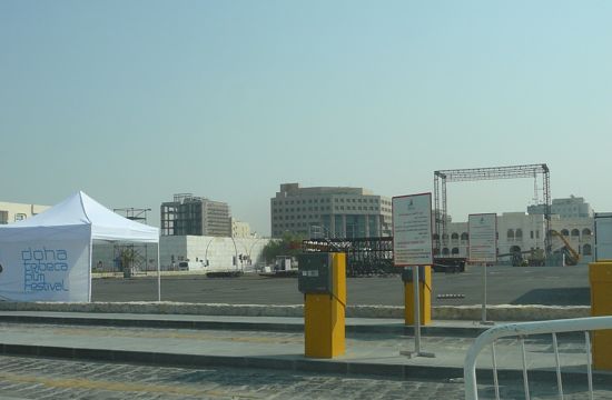 00TribecaSetUpSuqAlWaqif