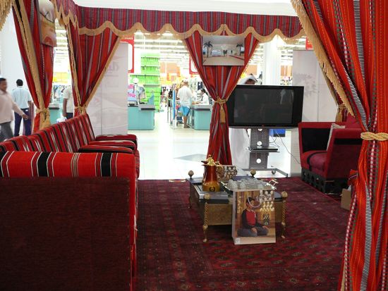 00CarrefourMajlis 00CarrefourMajlis