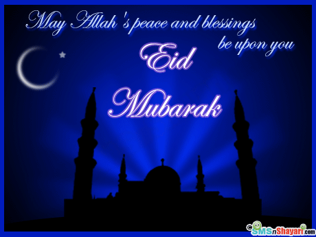 eid-Mubarak-message