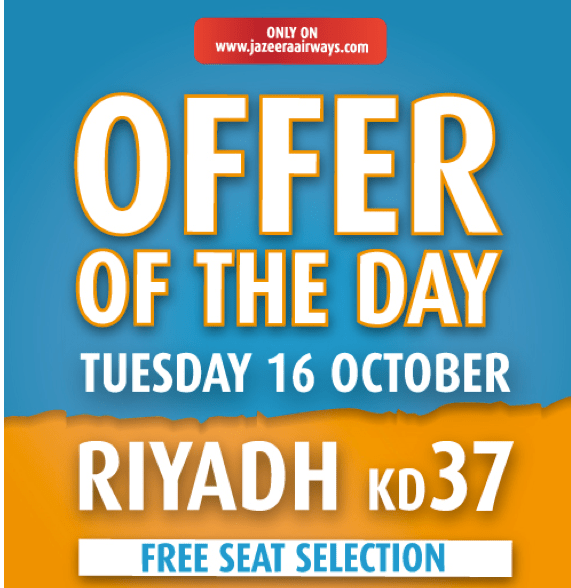 Screen shot 2012-10-16 at 8.21.37 AM