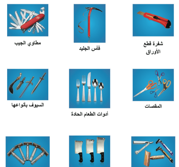 Screen shot 2013-06-18 at 5.57.14 PM