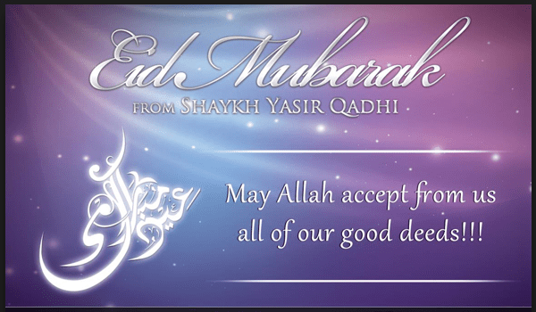 Screen shot 2013-08-06 at 8.54.40 AM