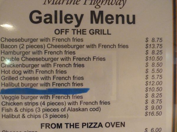 00GalleyMenu3