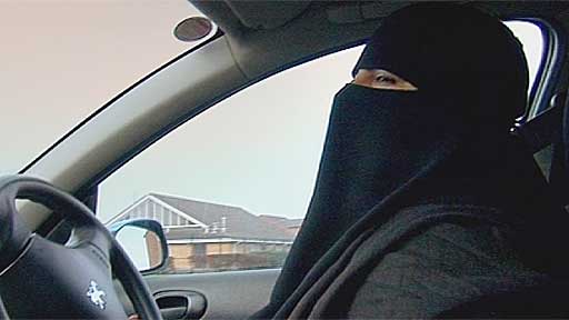 47069576_muslimschool2