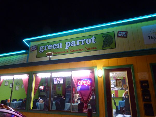 00GreenParrottExterior