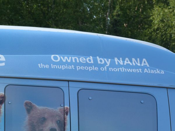 00SpringhillSuitesBusCloseUp