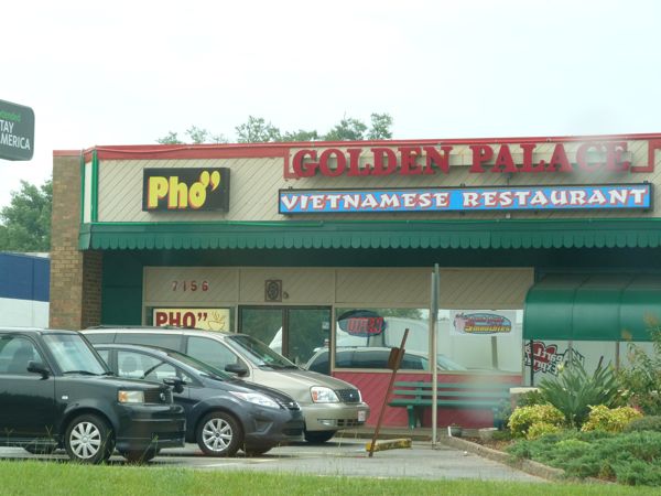 00GoldenPalaceExterior