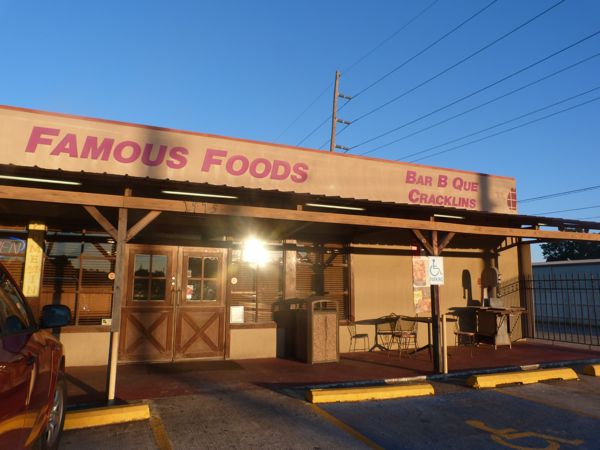 00FamousFoodsExterior