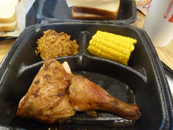 00BigMikesBBQChicken