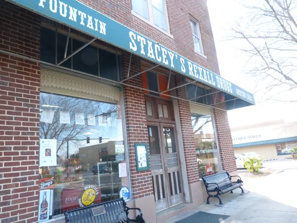 00StacysFountainExterior