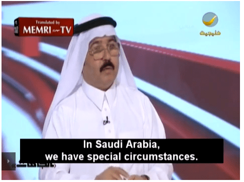 Screen shot 2015-02-15 at 2.10.06 PM