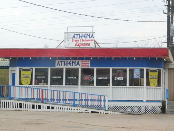 00AthenaGreekLebanon