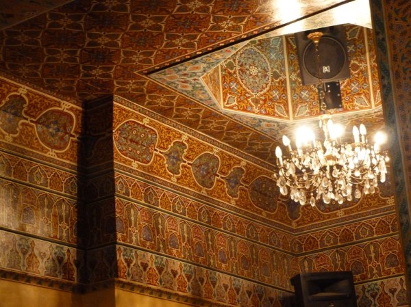 DarEsSalaamDecoAndLight