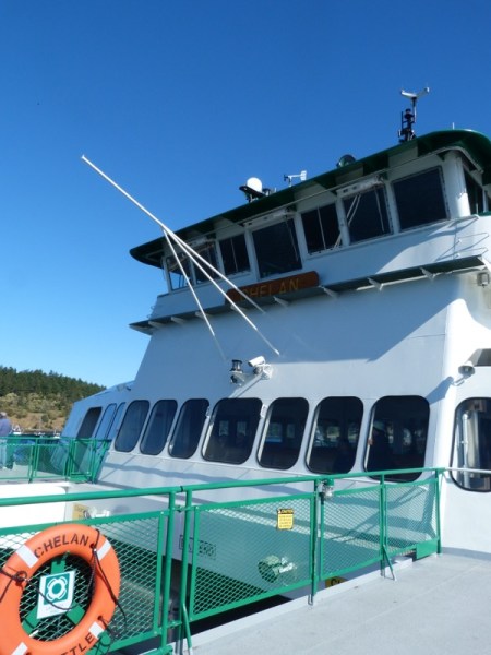 FerryChelan