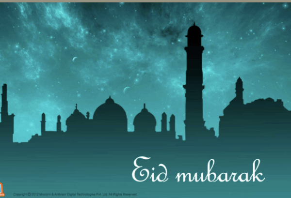 Screen Shot 2016-07-07 at 5.49.18 AM