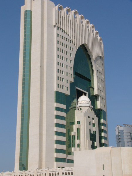 dohamosqueofficebuilding