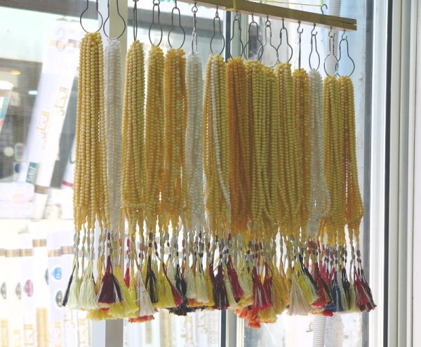 soukprayerbeads